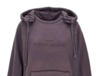 Exploring the World of Reps LV and Reps Maison Margiela: The Ultimate Guide to Affordable Luxury Fashion